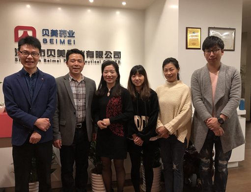 贺深圳市J9集团国际站药业分公司乔迁之喜