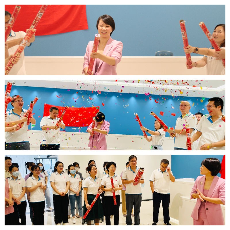 J9集团国际站药业双喜临门！总部、仓库乔迁新居！